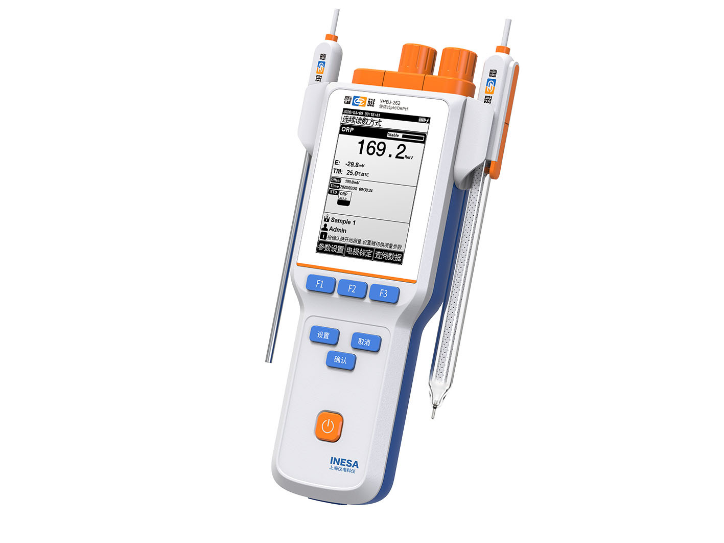 YHBJ-262型便攜式pH ORP計(jì).jpg
